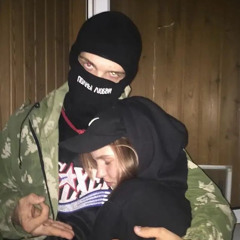 Чёрная Экономика - TYPE BEAT