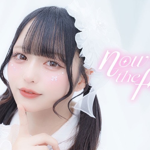 now to the future / 那蘭のどか【iLiFE!】