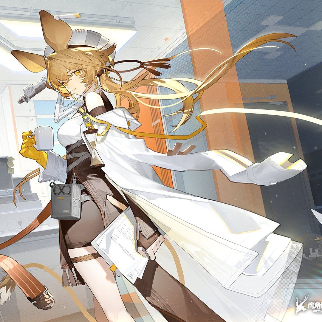 Stream 《Arknights》OST [Magic Theorem] AKVN by blemipoo | Listen online ...