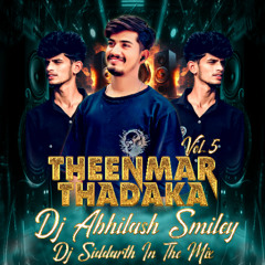 ENDIRA ORI ENKATI SONG -REMIX BY DJ ABHILASH SMILEY