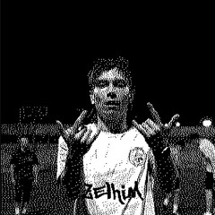 не надо слов