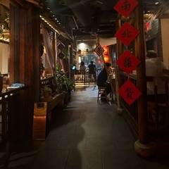 its our moment prod robi