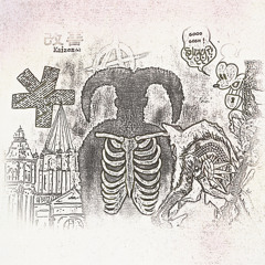 Fall back (feat. Mako)