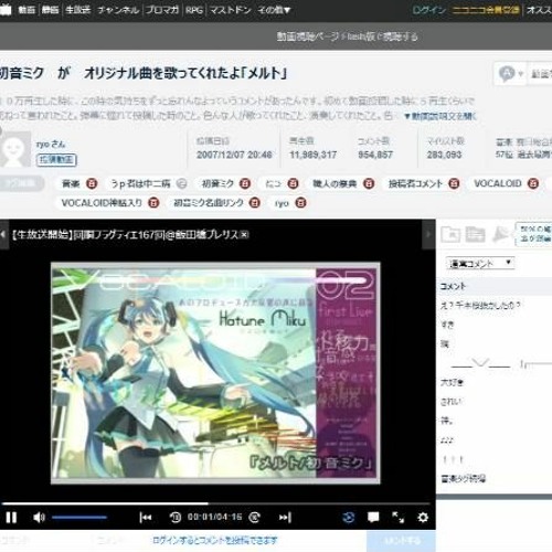 七色のニコニコ動画を元の曲で再現してみたものをアーメンとガバキックを足してみた