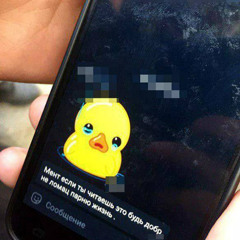 не сегодня + hovven (prod. toyema, tasteofregret)