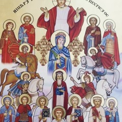 Saints’ Venerations