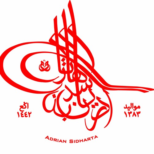 My Genre - Adrian Sidharta