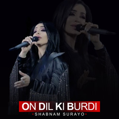 On Dil Ki Burdi