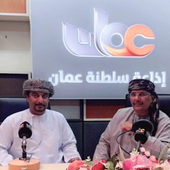 لقاء  م ياسر الخالص  ( اثير الخريف ) 7 - 8- 2024حلقه برنامج اثير الخريف.MP3