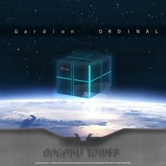 ONGaku Tower - Gardion Ordinal