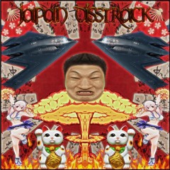 JAPAN DISSTRACK (THE 3RD BOMB)