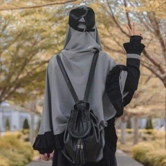 أُختاه يا نبع العفاف تصبري .. 🤍