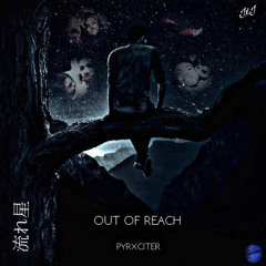 Out Of Reach