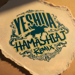 YESHUA HAMASHIAJ - MONTE SANTO, ALANDJCR, PROJECT4 (REMIX)