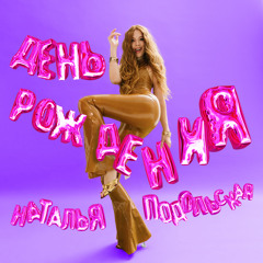 Yalang kokrakli gozal qizlar