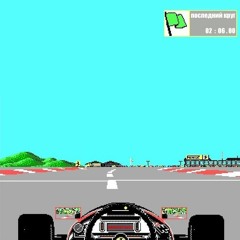 последний круг