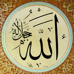 Her şey Allah’tan