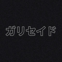 BLXXDRAISEDME(Prod. JustDan)
