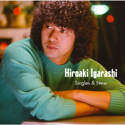 Stream Deep Purple by Hiroaki Igarashi | Listen online for free on ...