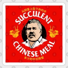 Succulent Chinese Meal