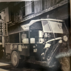 Sicks(feat.とあ&AKI )(Prod.IanoBeatz)