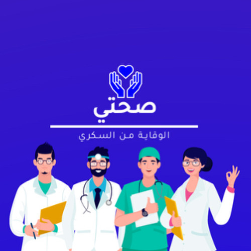 ماهو الزرشك