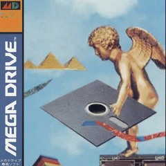 DISK DRIVE.wav