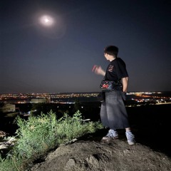 Очкошник(Coward)