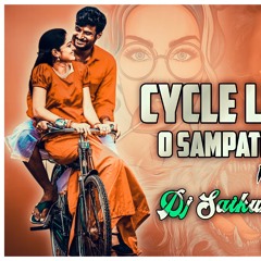CYCLE LEKKI NUVVE O SAMPATH SONG REMIX BY DJ SAI KUMAR BSK × DJ HARESH SDNR