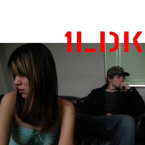 1LDK - Spring Dream