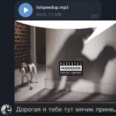 кешбэк (prod. astori + yozel + wikee)