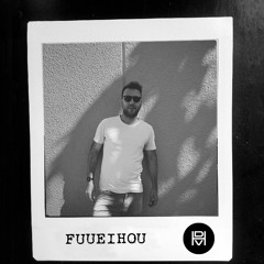 DHV Podcast 20.109 - Fuueihou