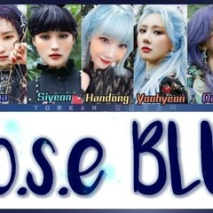 DREAMCATCHER - R.o.s.e BLUE