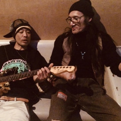 Son De Agin by Baron & Hirokaz