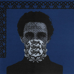 по ту сторону изгороди