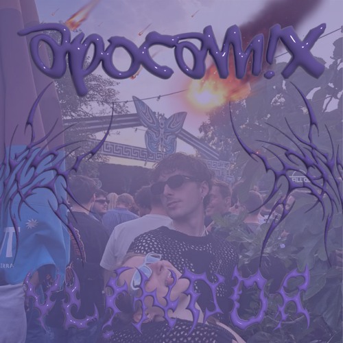 ApocaM!X
