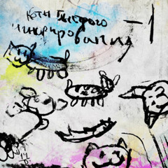 Untitled Playlist