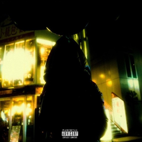 Brrrsos - NOT A GAME