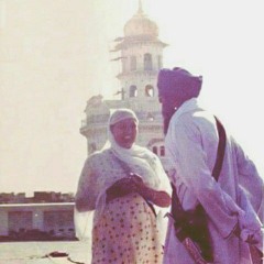 Gender Equality in Sikhi- Sant Jarnail Singh Ji