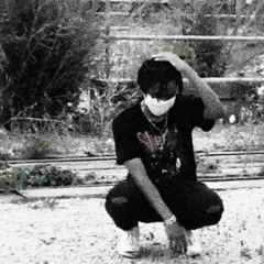 Aylien Blue - XXL Cypher (Verse)