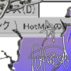 W1th 0r W1th0ut U//R3v4mp3d (Branwen x Rvrhiv); #DaedTuneZ