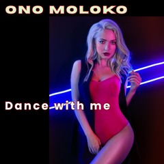 Dance With Me