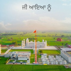 2310 Nov 21, 2021 Khajana Darshan