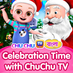 Dekho Dekho Ese Geche Dipaboli