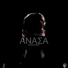 Kevin Sunray - Anassa (Club Mix)