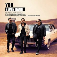 To ~ 7band