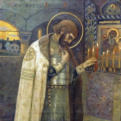 Александр Невский