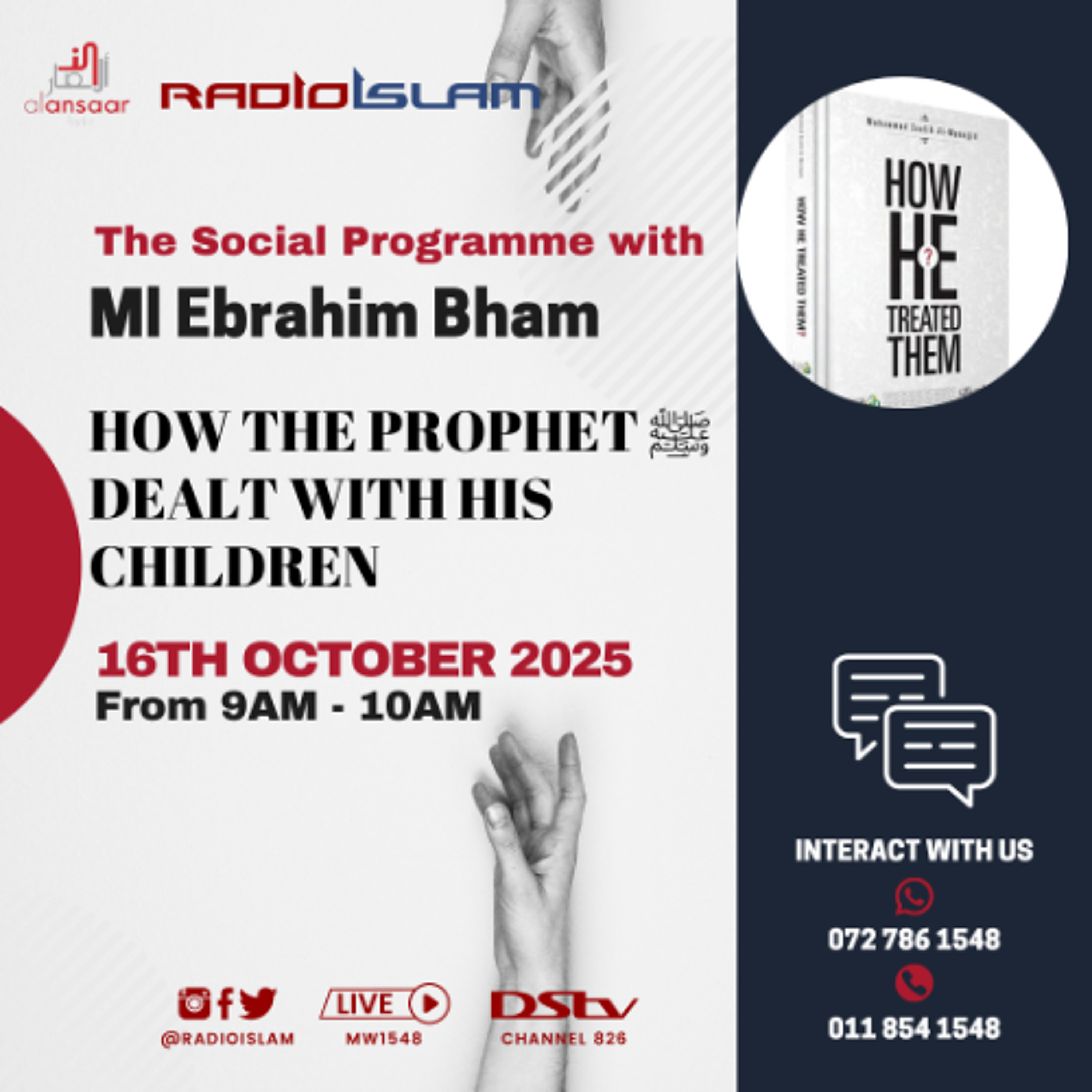 The Social Programme - How The Prophet ﷺ Dealt With His Children