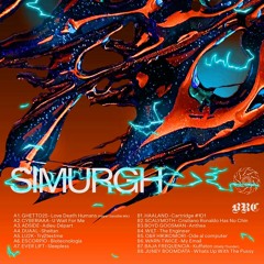 A7 - HAALAND - CARTRIDGE 101