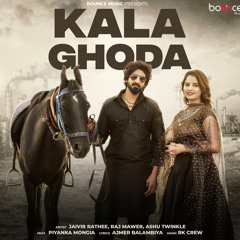 Kala Ghoda (feat. Piyanka Mongia)
